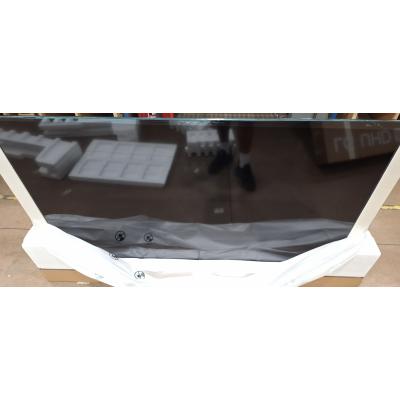 75" 75UA751C LED Smart TV - Clearance Product