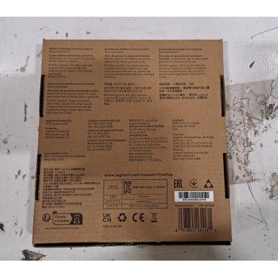 Expansion Mic For MeetUp - Clearance Product