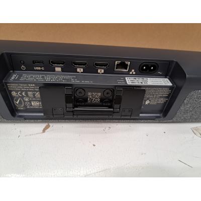 NEATBAR2-SE - Clearance Product