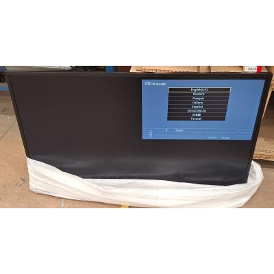 50" SQ2H Serie Display - Clearance
