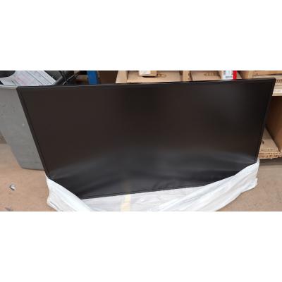 50" SQ2H Serie Display - Clearance