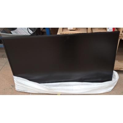 50" SQ2H Serie Display - Clearance
