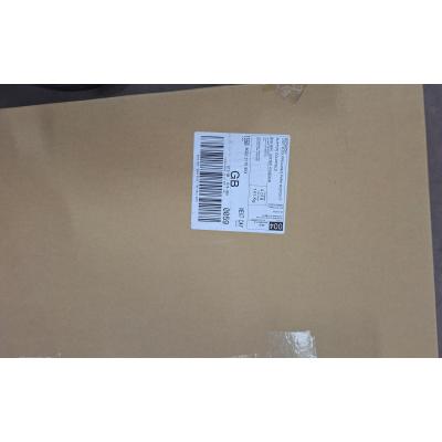 DS-VW765-LQR - Clearance Product