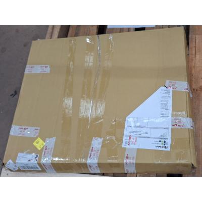 DS-VW795-QR - Clearance Product