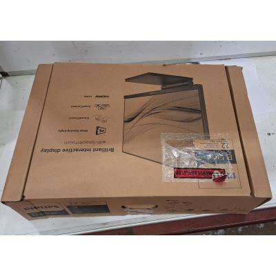 22" 222B1TC/00 Monitor - Clearance Product