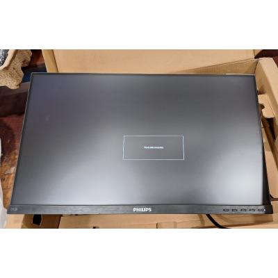 24" 242B1TC/00 Touch Screen - Clearance