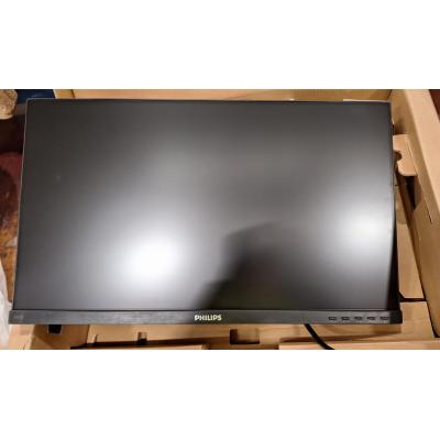 24" 242B1TC/00 Touch Screen - Clearance