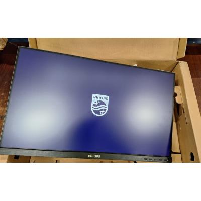 24" 242B1TC/00 Touch Screen - Clearance