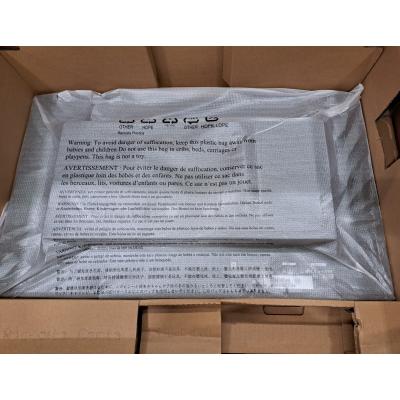 24" 242S1AE/00 Monitor - Clearance