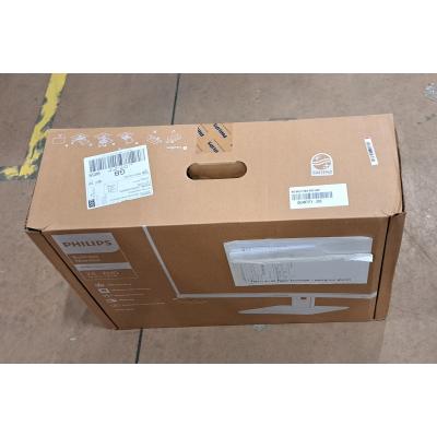 24" 24B1U5301H Monitor - Clearance Product