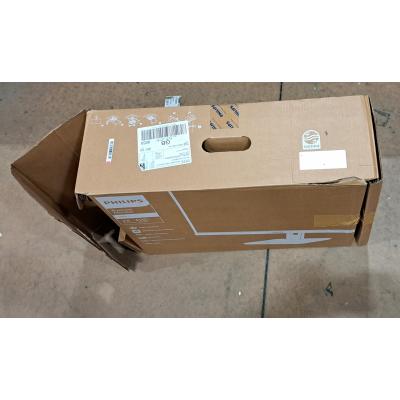24" 24B1U5301H Monitor - Clearance Product
