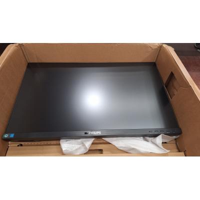 24" 24B1U5301H Monitor - Clearance Product