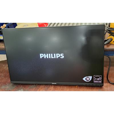 24" 24B2N2200/00 Monitor - Clearance Product