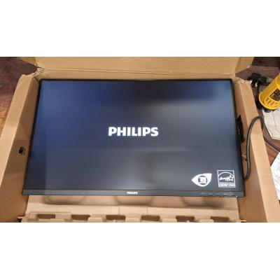 23.8" B2N3200J/00 Monitor - Clearance Product