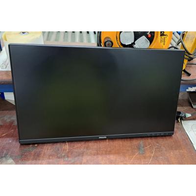 23.8" B2N3200J/00 Monitor - Clearance Product