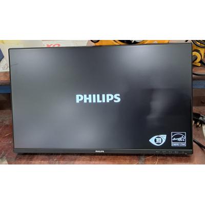23.8" B2N3200J/00 Monitor - Clearance Product
