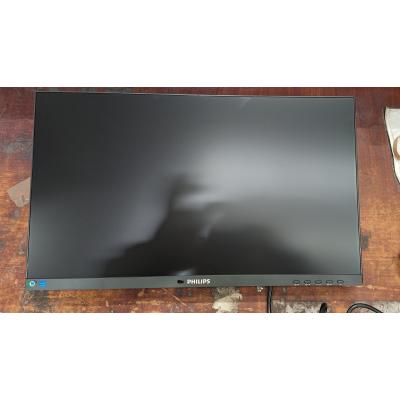 24" 24B2U3301/00 Monitor - Clearance Product