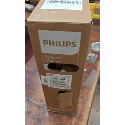 24" 24B2U3301/00 Monitor - Clearance Product