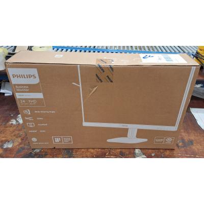 24" 24B2U3301/00 Monitor - Clearance Product