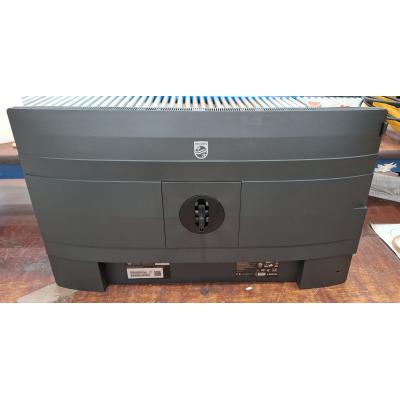 24" 24B2U3301/00 Monitor - Clearance Product