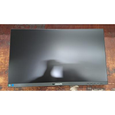 24" 24B2U3301/00 Monitor - Clearance Product
