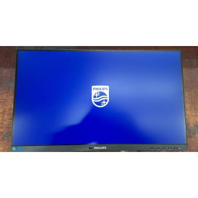 24" 24B2U3301/00 Monitor - Clearance Product