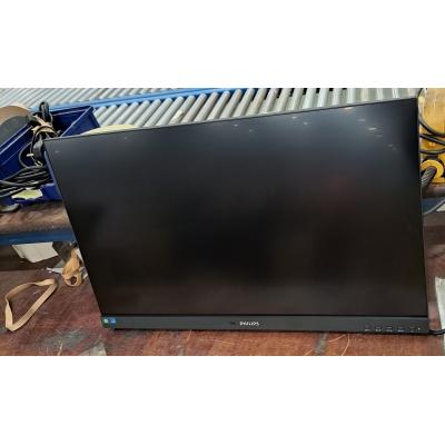 27" 27B2N4500/00 Monitor - Clearance Product