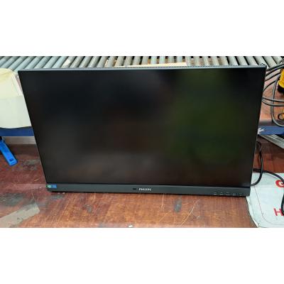 27" 27B2N4500/00 Monitor - Clearance Product