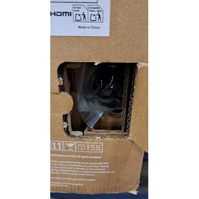27" 27B2N4500/00 Monitor - Clearance Product
