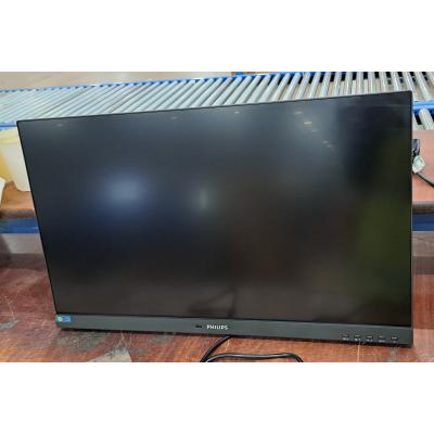 27" 27B2N4500/00 Monitor - Clearance Product