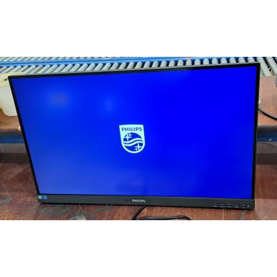 27" 27B2N4500/00 Monitor - Clearance Product