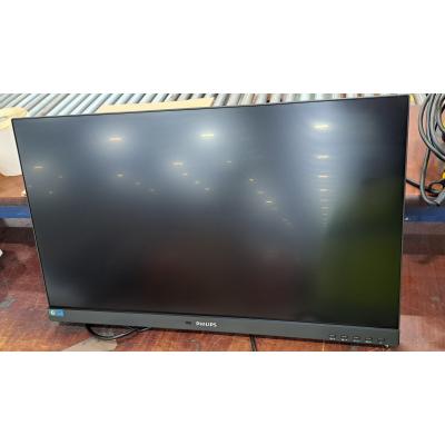 27" 27B2N4500/00 Monitor - Clearance Product