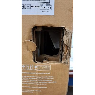 27" 27B2N4500/00 Monitor - Clearance Product