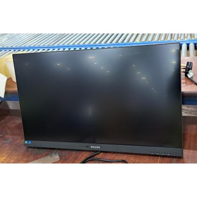 27" 27B2N4500/00 Monitor - Clearance Product
