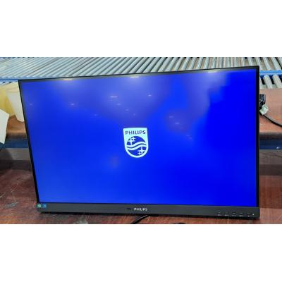 27" 27B2N4500/00 Monitor - Clearance Product