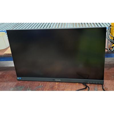 27" 27B2N4500/00 Monitor - Clearance Product