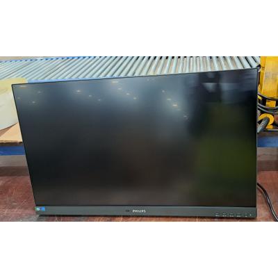 27" 27B2N4500/00 Monitor - Clearance Product