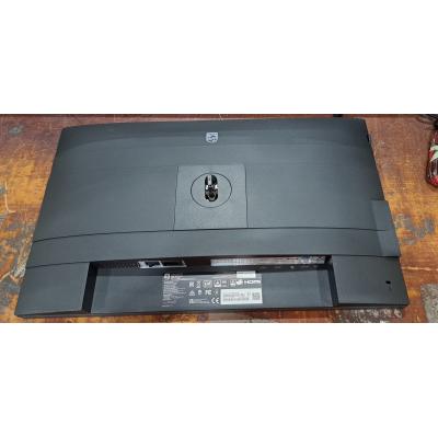 27" 27B2N4500/00 Monitor - Clearance Product