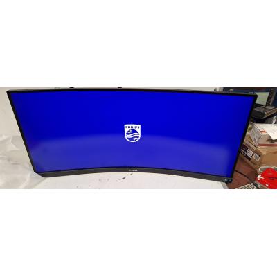 34" 345B1C/00 Curved Monitor - Clearance