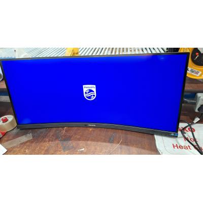 34" 34B1U5600CH Monitor - Clearance