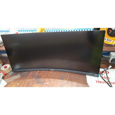 34" 34B1U5600CH Monitor - Clearance