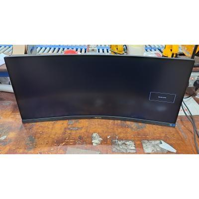 34" 34B1U5600CH Monitor - Clearance