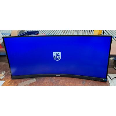 34" 34B2U3600C/00 Monitor - Clearance Product