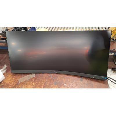 34" 34B2U5600C Curved Monitor - Clearance