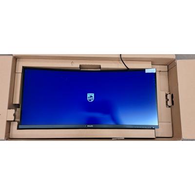 40" 40B1U6903CH/00 Wide Monitor - Clearance