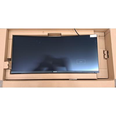 40" 40B1U6903CH/00 Wide Monitor - Clearance