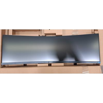 45" 45B1U6900C/00 Curved Monitor - Clearance