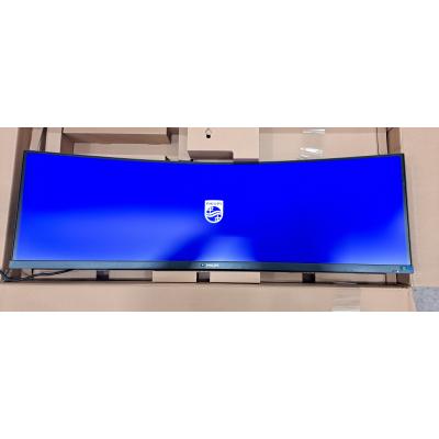 45" 45B1U6900C/00 Curved Monitor - Clearance