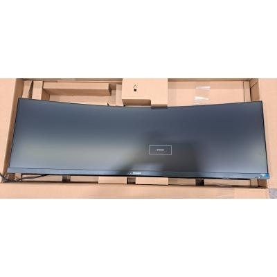 45" 45B1U6900C/00 Curved Monitor - Clearance