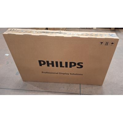 50" 50BDL4650D/00 - Clearance Product